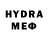 МДМА VHQ Alexwish Raser