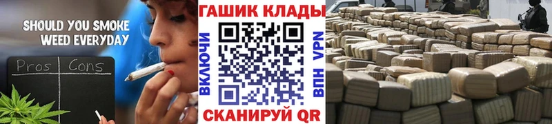 Гашиш убойный  Берёзовка 