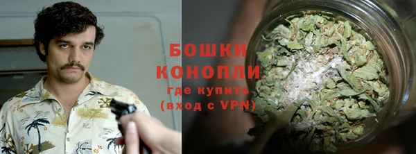 ALPHA-PVP Абдулино