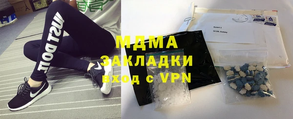 мескалин Алзамай