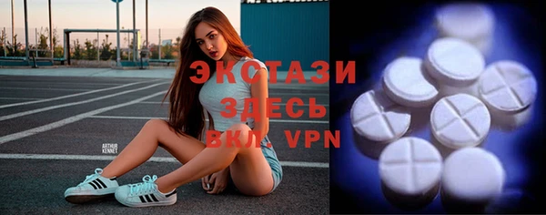 мескалин Алзамай