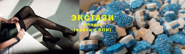 мескалин Алзамай
