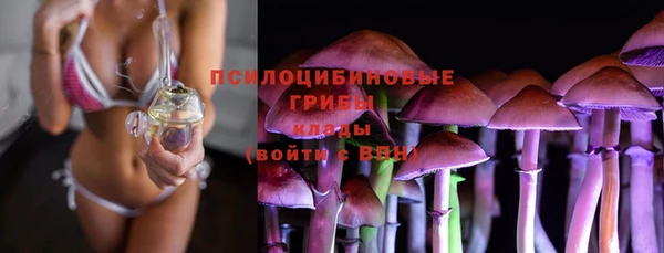 ALPHA-PVP Абдулино