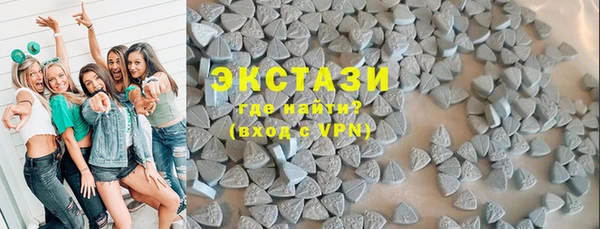 мескалин Алзамай