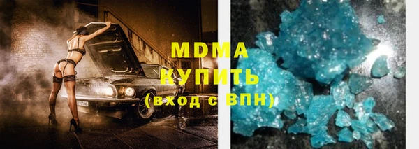 мескалин Алзамай