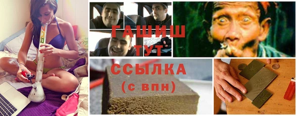 каннабис Алексеевка