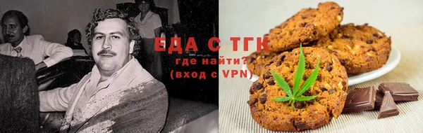 каннабис Алексеевка