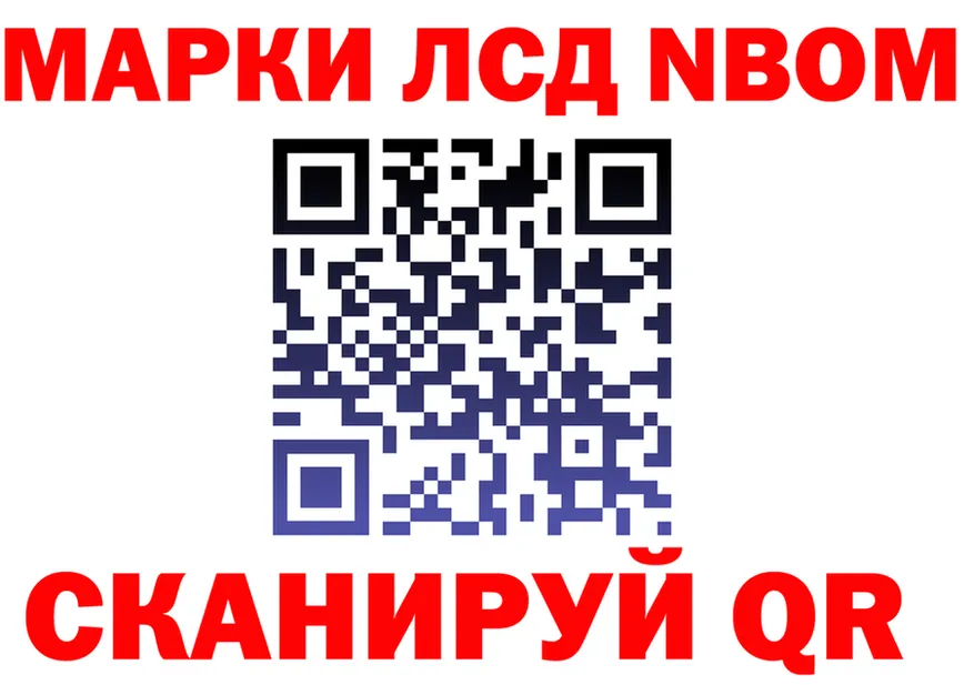 ГАШ Premium зеркало дарк нет MEGA Берёзовка