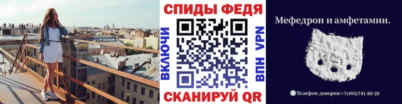 Первитин винт  Берёзовка 
