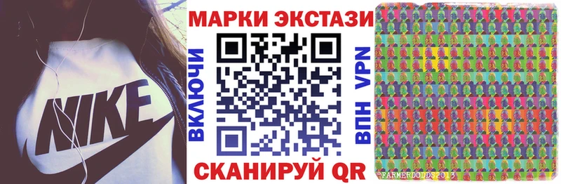 где продают   Берёзовка  Марки NBOMe 1500мкг 