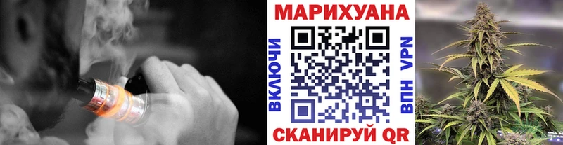 Каннабис SATIVA & INDICA  Берёзовка 